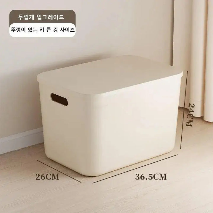 INS Style Storage Box with Lid – Dustproof Organizer