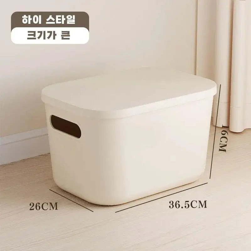 INS Style Storage Box with Lid – Dustproof Organizer